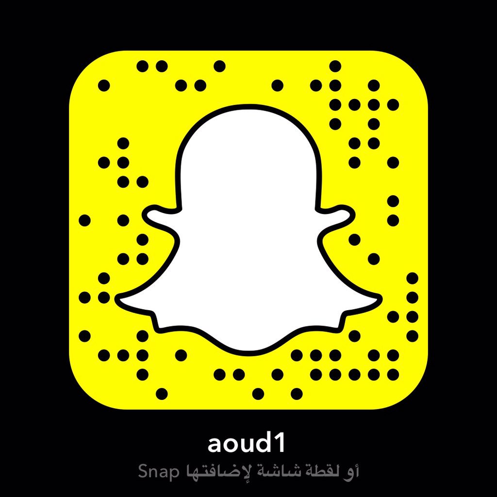 بيتا سناب طريقة تحميل