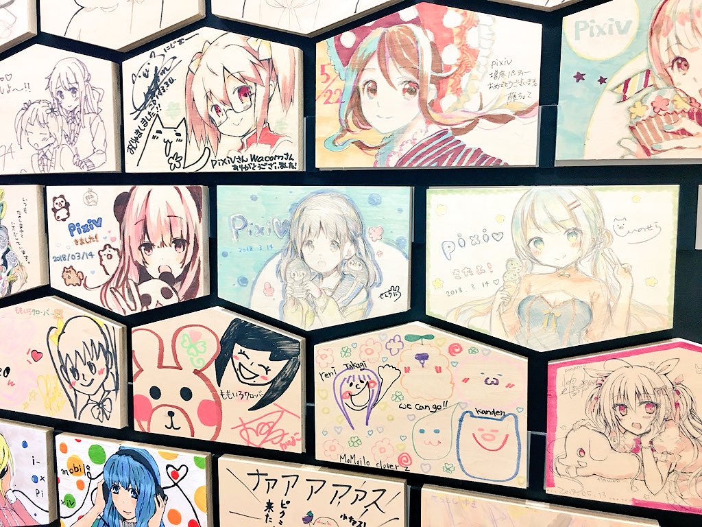 pixiv本社へ行ってきました!with せんちゃん&ういなさん💕
今回は絵馬描かせてもらいました!ミン子😋 