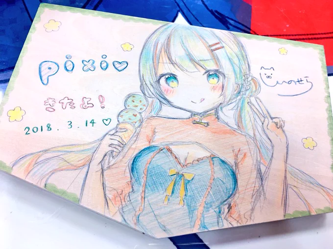 pixiv本社へ行ってきました!with せんちゃん&ういなさん💕
今回は絵馬描かせてもらいました!ミン子😋 