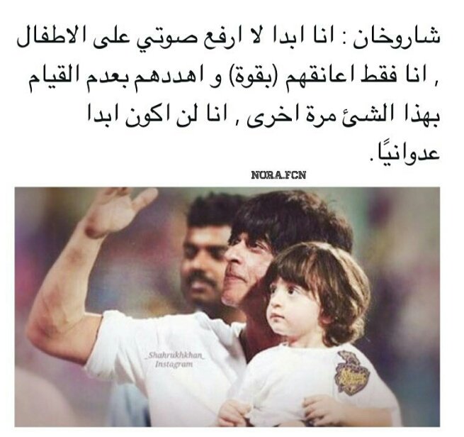 HamzahRania's tweet photo. ❤❤ https://t.co/N5rt36zTJm