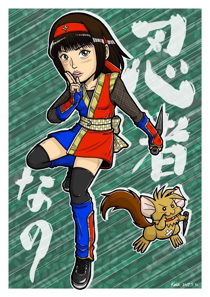 某コウタロウ なにがし こうたろう ちなみにルキノさんのイラスト を描いたのは今回で2枚目 初めて描いたのはルキノさん自身が着ていた忍者衣装のこちらのイラストでした この忍者衣装は左右で色が変わっていて とてもカッコイイ おっさんは思わず 某コウタロウ なにがし こうたろう ちなみにルキノさんのイラスト を描いたのは今回で2枚目 初めて描いたのはルキノさん自身が着ていた忍者衣装のこちらのイラストでした この忍者衣装は左右で色が変わっていて とてもカッコイイ おっさんは思わず
