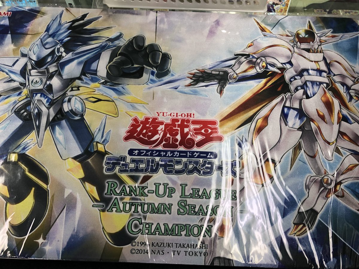 遊戯王 アジア版 公式 プレイマット ハリファイバー | AUTOTEXTILE.COM.UA