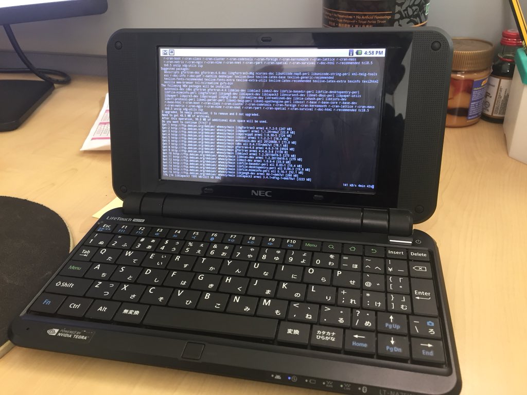 rezdrake's tweet image. Trying to get the graphics working on Jiraiya
#linuxonandroid 
#lifetouchnote
#nec 
#jiraiyaproject