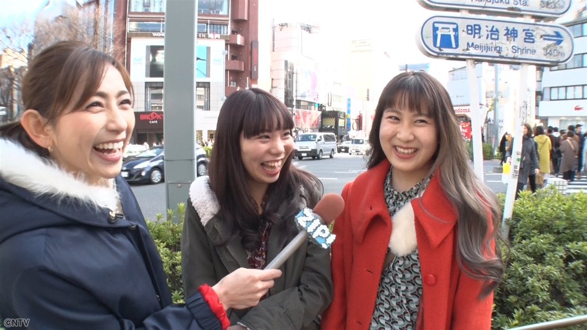 Zip 日テレ 新生活が始まる春 それを機に 髪型や服装などをがらりとイメチェンする人多数 そんな人たちのイメチェン前後を比較調査 さらに 美容室などでイメチェンの瞬間に密着しました あさ7時10分過ぎです 明日のzip ハテナビ Zip Zip 日テレ 新生活が始まる春 それを機に 髪型や服装などをがらりとイメチェンする人多数 そんな人たちのイメチェン前後を比較調査 さらに 美容室などでイメチェンの瞬間に密着しました あさ7時10分過ぎです 明日のzip ハテナビ Zip