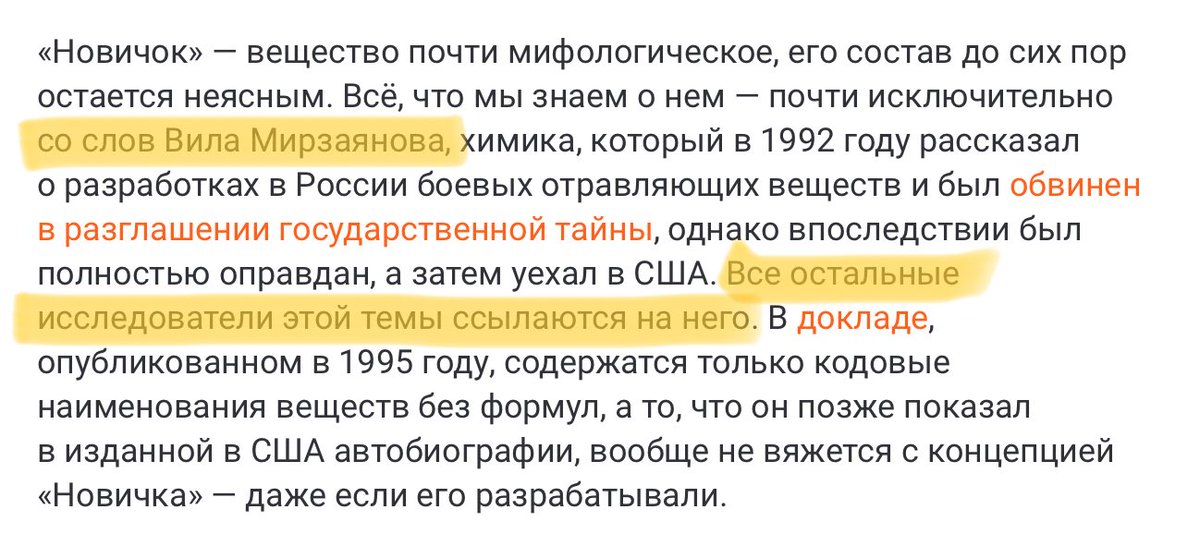https://pbs.twimg.com/media/DYPP36zWkAApS68.jpg