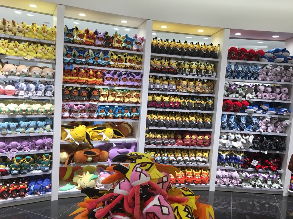 東京のポケモンセンター】希少 ポケモンセンターロゴ 2013年 TOKYO