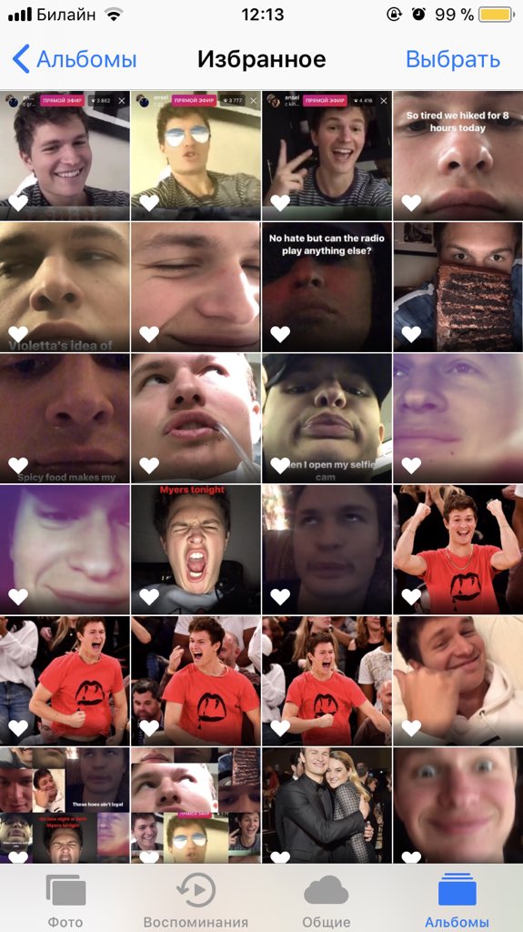 jony_307's tweet photo. Happy birthday, my inspiration! these screenshots are the best on my phone! I wish you all the best, continue to please your subscribers and be happy, I believe in you!♥️
HAPPY BIRTHDAY @AnselElgort ⭐️
You are my supernova😻
#happybirthdayAnsel #AnselElgort #myinspiration https://t.co/1USjlz5FmT