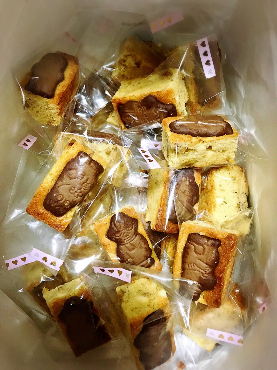 Mml 야스요 Yasuyo Pa Twitter 今年のホワイトデー用焼菓子 白いブラウニー 英語で Blondie ブロンディ ホワイトチョコとマカダミアナッツを大量投下 ムーミンクッキーを乗せました ホワイトデー ブロンディ プレゼント 荒川焼菓子店 Mml 야스요 Yasuyo Pa Twitter 今年のホワイトデー用焼菓子 白いブラウニー 英語で Blondie ブロンディ ホワイトチョコとマカダミアナッツを大量投下 ムーミンクッキーを乗せました ホワイトデー ブロンディ プレゼント 荒川焼菓子店