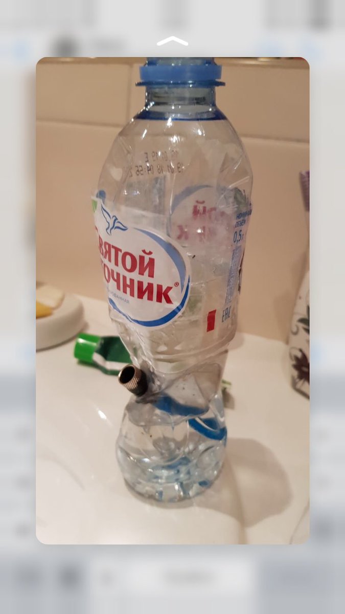 Когда понимаешь что вечер пройдёт ахуенно