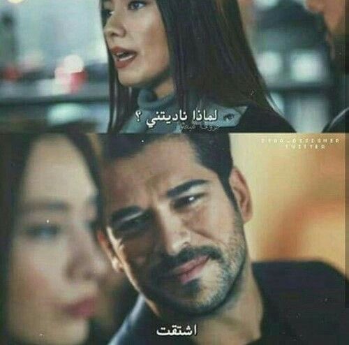 daboosi's tweet photo. #ودي_اقول_الحين

أسعد النساء هي من تحظى بحبيب
لو تركته بين آلاف الجميلات 
يرتفع عنهن ويعود مشتاق إليها ..!
.
.
.
.
#دبوسي
#حياتك_اختصرها_بكلمتين https://t.co/36gRYVL89X