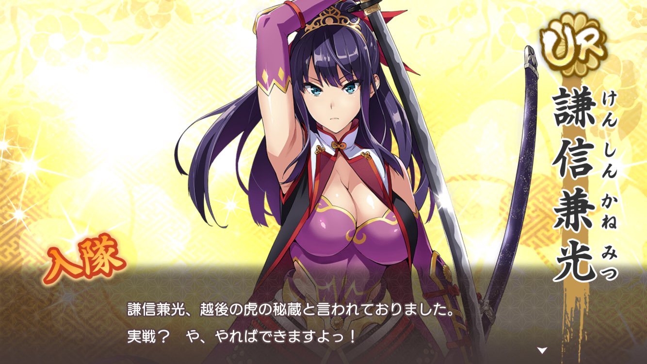 ユキナリ 小路あゆむ先生がようやく来てくれたので大勝利です 僕っ子も来たしね ユキナリ 小路あゆむ先生がようやく来てくれたので大勝利です 僕っ子も来たしね