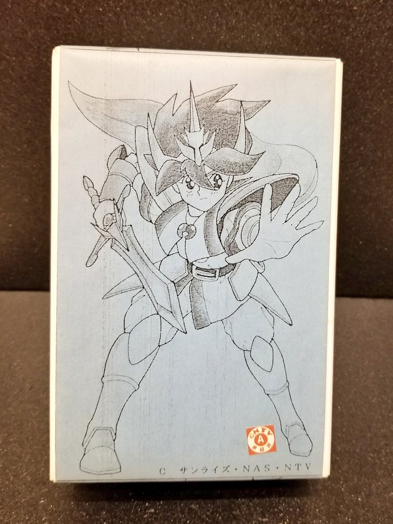 gre80s90s's tweet photo. クリムゾン　ガレージキット
ワタル(Bタイプ)
魔神英雄伝ワタル2 https://t.co/1CsYukhULo