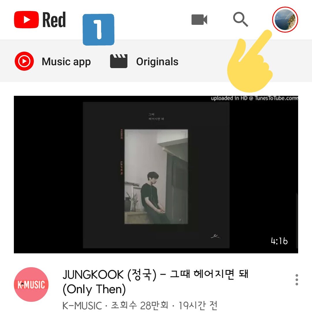 flyhigh_jk's tweet photo. 유튜브 레드(YoutubeRed) 유료 결제 안 하는 법!

번호 순서대로 화살표따라 들어가셔서 멤버쉽 취소 하시면 됩니다.
#BurnTheStage 는 5월 9일 자정에 끝이 나고,
유튜브 레드 무료 체험은 5월 14일에 끝이 나니
 그 사이에 멤버쉽 취소하시고
유료 결제 피하세요!

@BTS_twt #THOSFansBTS14M https://t.co/K7skQyMNXt