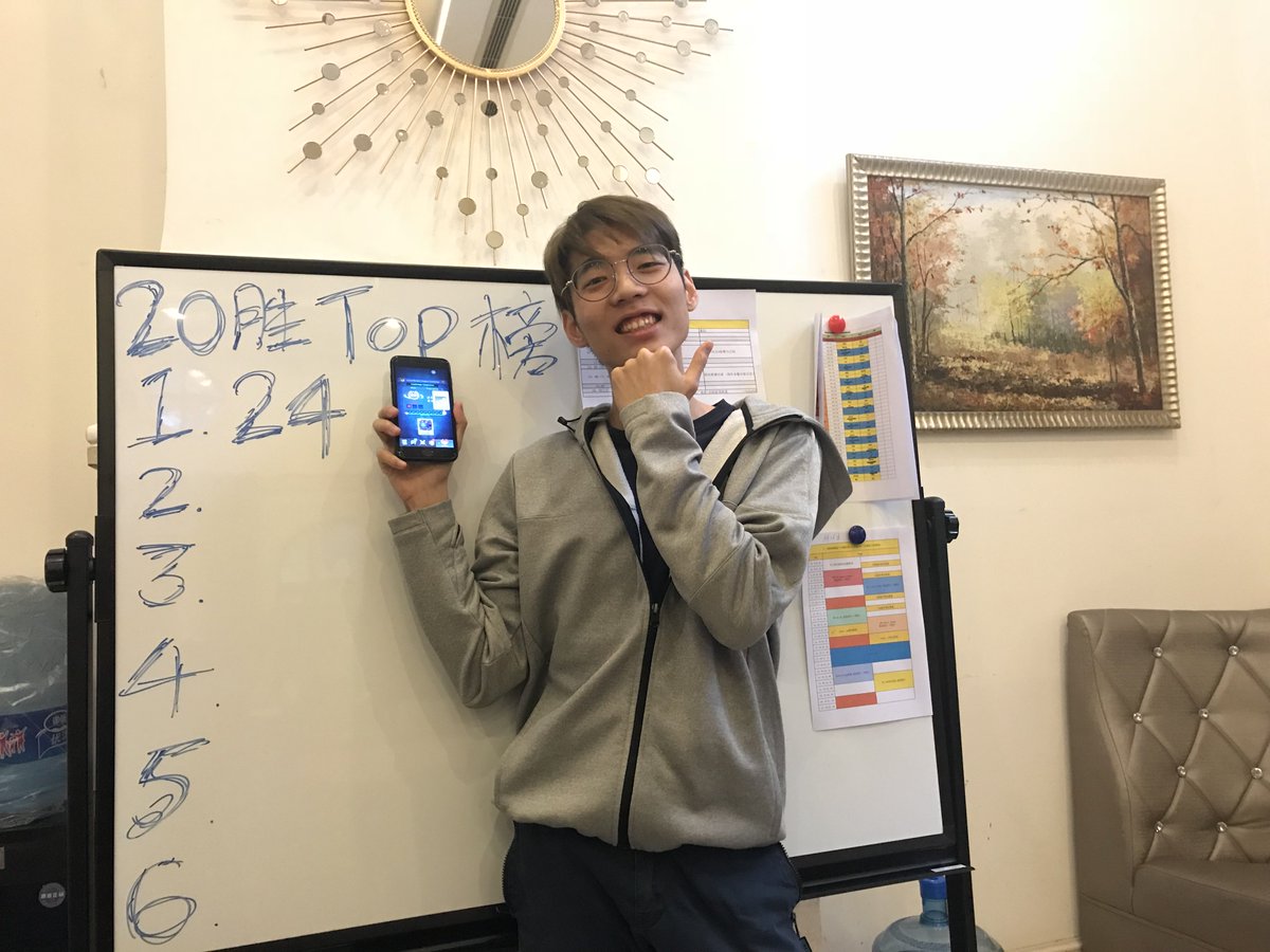 The 1st Pro Player got 20 wins from OP Elite.