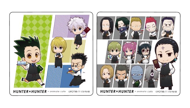 Aitai☆Kuji Hunter x Hunter Chimera Ant Arc Animate Cafe Goods Tapestry