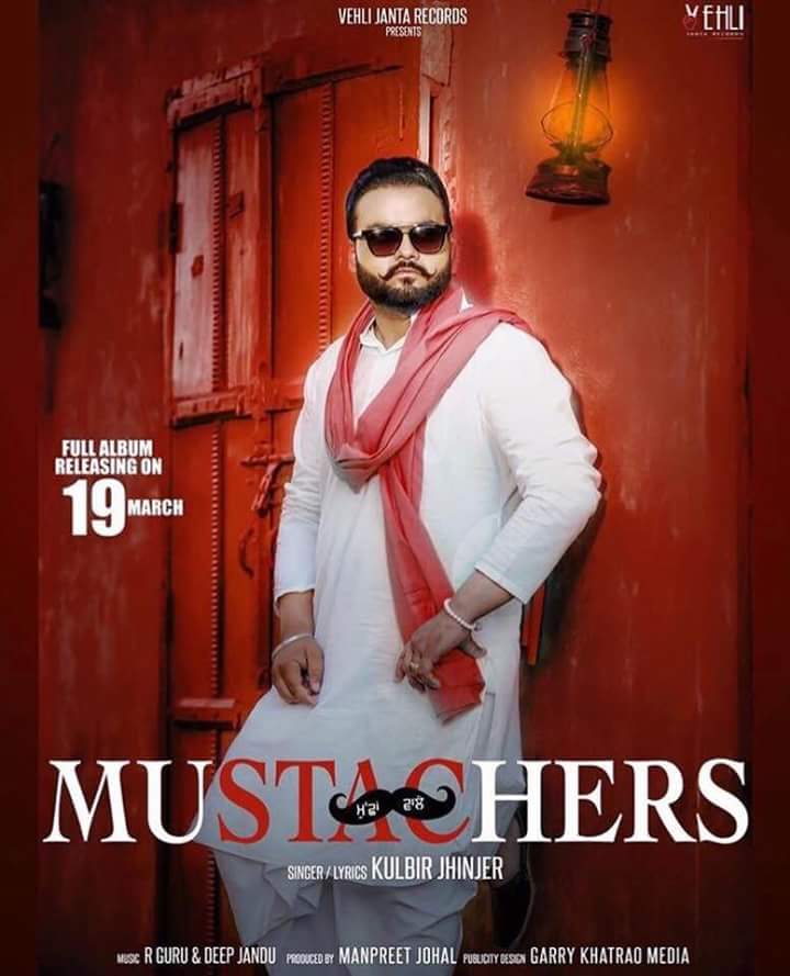 jassardaswag's tweet photo. Vehli Janta Records Presents
 "Mustachers" 
Singer/lyrics Kulbir Jhinjer 
Full Album Releasing On 19 March.
#mustachers #kulbirjhinjer #rguru 
#deepjandu #manpreetjohal #fullalbum 
#releasing #19march #keepsupporting #jassardaswag 
#vehlijantateam #vehlijantarecords #wmk https://t.co/O5rcmRfw95