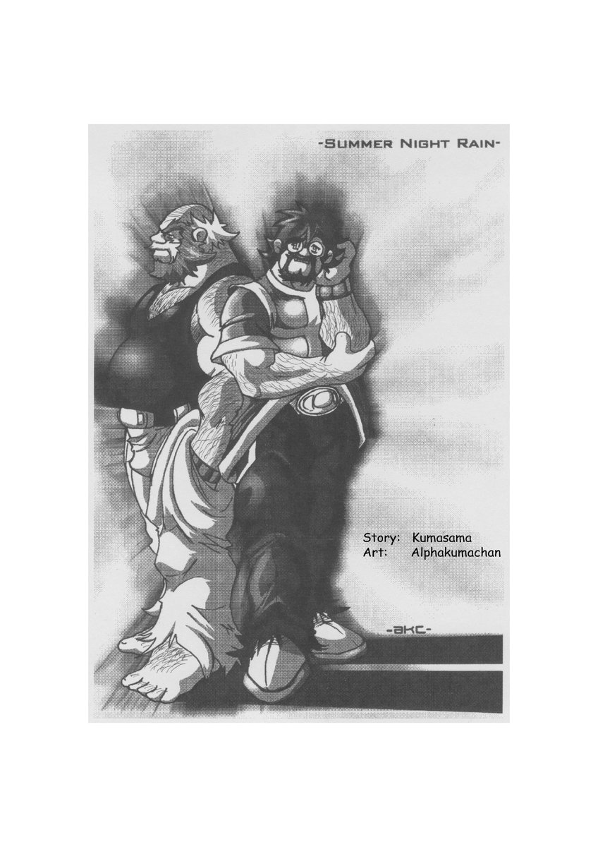 MangaBears's tweet photo. Cover from an old Comic Story: Story by @MangaBears Art by #Alphachimera (formerly known as #AlphaKumaChan) never published! Planning to publish it soon as possible. #Chub #Gayart #Chubby #Gay #Bear #Bara https://t.co/wxxMuo0Jsu