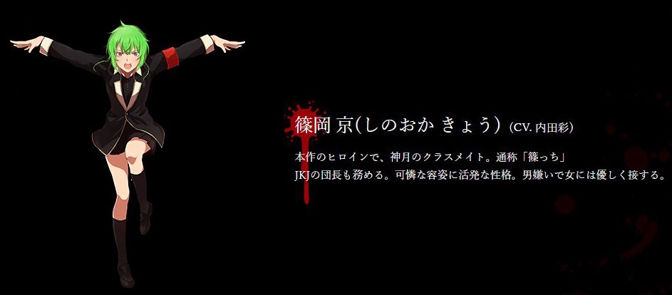 アニメマンガ名探偵すやまたくじ در توییتر お前はまだグンマを知らない 7巻 今回登場した群馬の有名人は小倉唯 名曲 Honey Come も披露してこれはアニメ版のヒロインの声優は小倉唯か と思ったら違うんかいっ ちなみに同じく群馬出身の内田彩が担当することに アニメマンガ名探偵すやまたくじ در توییتر お前はまだグンマを知らない 7巻 今回登場した群馬の有名人は小倉唯 名曲 Honey Come も披露してこれはアニメ版のヒロインの声優は小倉唯か と思ったら違うんかいっ ちなみに同じく群馬出身の内田彩が担当することに