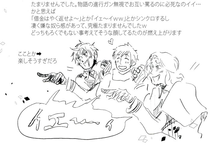 このゾンビも、始めは誰だお前と突っ込んでいたんですよ…笑ってほしい👻今では、私も立派なゾンビ
すっ転んでからは、本家リスに似ているところを沢山感じたり見つけたりして、その上で、数多の可能性に満ちた本家リスからミュという世界に顕現したミュリスさんとして、愛しくて仕方がないです