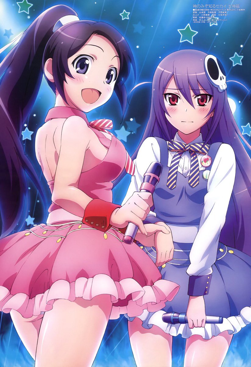 うたわれ 葉っぱでファルコム エルシィ生誕祭 神のみぞ知るセカイ好きな人rt かわいいと思ったらrt エルシィ 大好き 世界一可愛いよ 若木先生 こんな素晴らしいキャラを生み出してくださって本当にありがとうございます