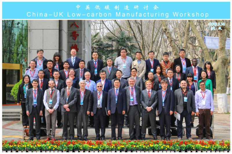 UKRI_China's tweet photo. Delighted to be here in balmy Wuhan supporting the @EPSRC-NSFC workshop on Low-carbon Manufacturing. Big thanks to Huazhong University of Science and Tech for hosting! https://t.co/q5gM0NWvD4