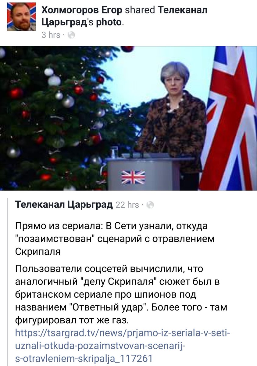 (скриншот)