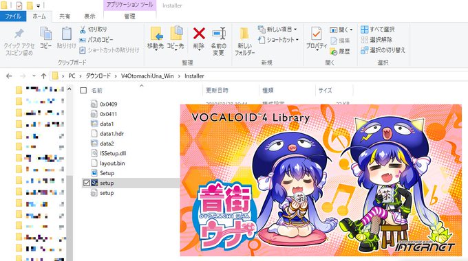 画像まとめ 干物妹 うまるちゃん 新着 17ページ目 アニメレーダー 画像まとめ 干物妹 うまるちゃん 新着 17ページ目 アニメレーダー