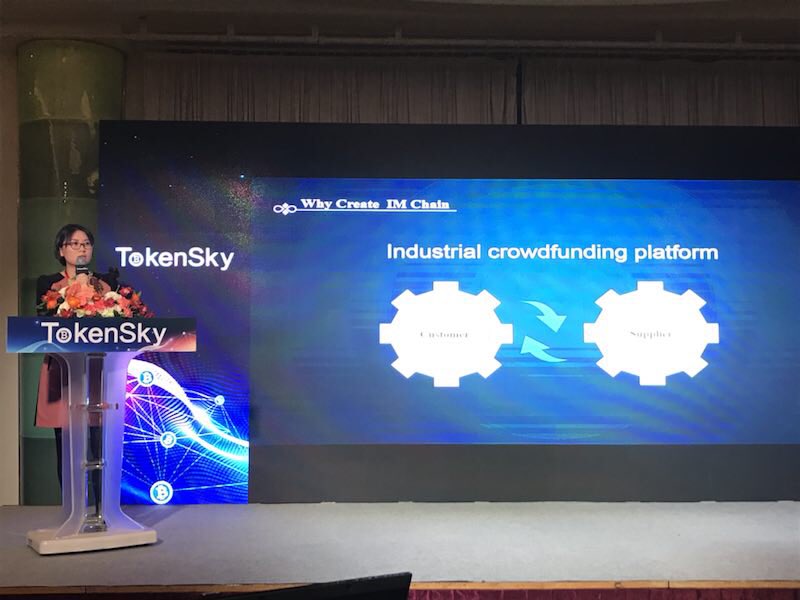 IMChainOfficial's tweet image. 14th March, the 2018 TOKENSKY Block chain conference Seoul Session is grand opening. It is the most professional Token economic and Block chain industry conference. Ms. Bernice Fan, CEO of IM Chain, attended the conference and gave a keynote presentation.
