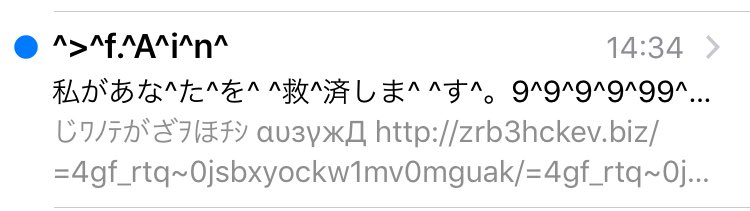 toreemaa's tweet photo. 救われたい https://t.co/gnO1RBJsAt