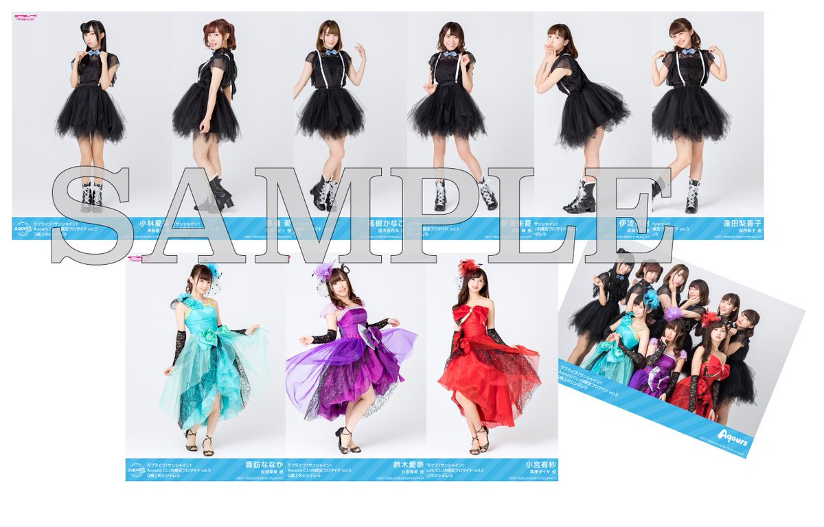 ラブライブ！シリーズ公式 on X: 