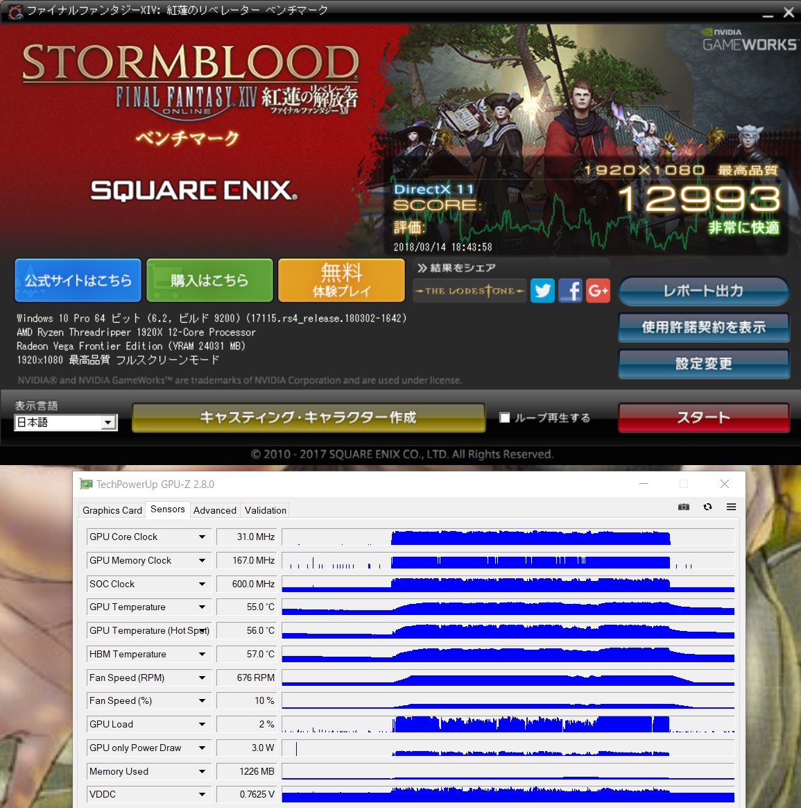 noroi_amano's tweet image. #AMD　#ProDriver　#18Q1
ゲームモードとの違いってChillとかWattManとかくらいな物で細かく指定出来るかの有無っぽい感じがした…と言うのも数字が殆どゲームモードと変わらなかったので…4k最高画質のFFXIVベンチとProSetting、FHD最高画質のとGPU-Z