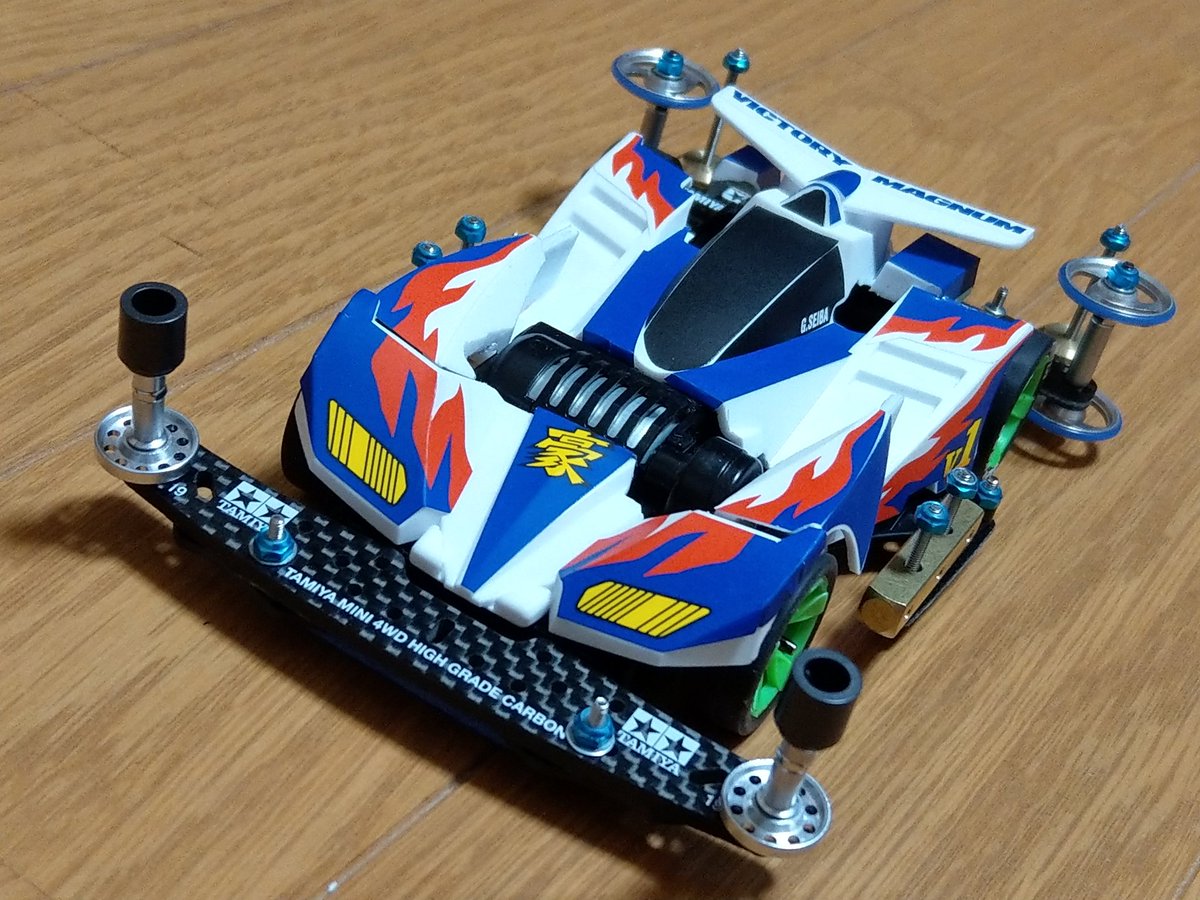 ビクトリーマグナムFM-Aカスタムレース仕様完成！ #mini4wg #マグナム