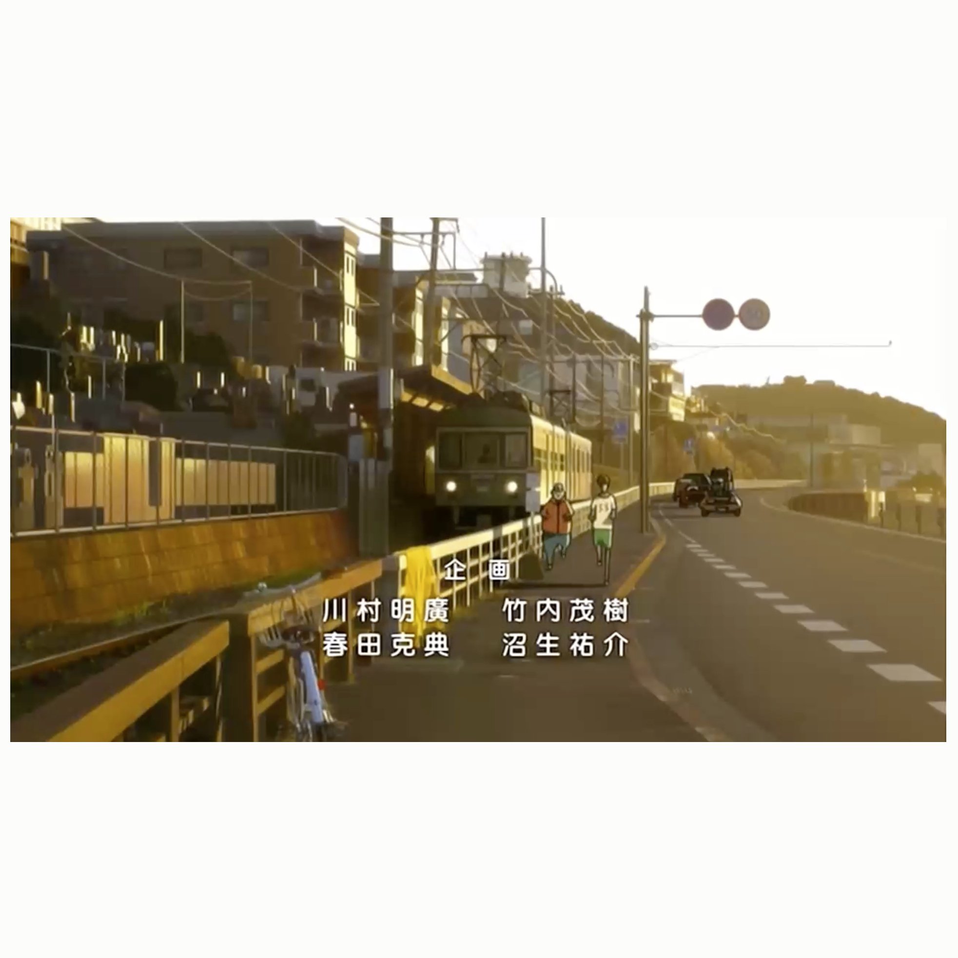 魔法遣いに大切なこと夏のソラ Twitter Search Twitter