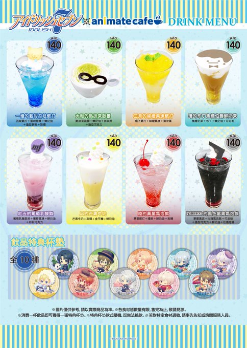 王様プリンのtwitterイラスト検索結果 古い順 王様プリンのtwitterイラスト検索結果 古い順
