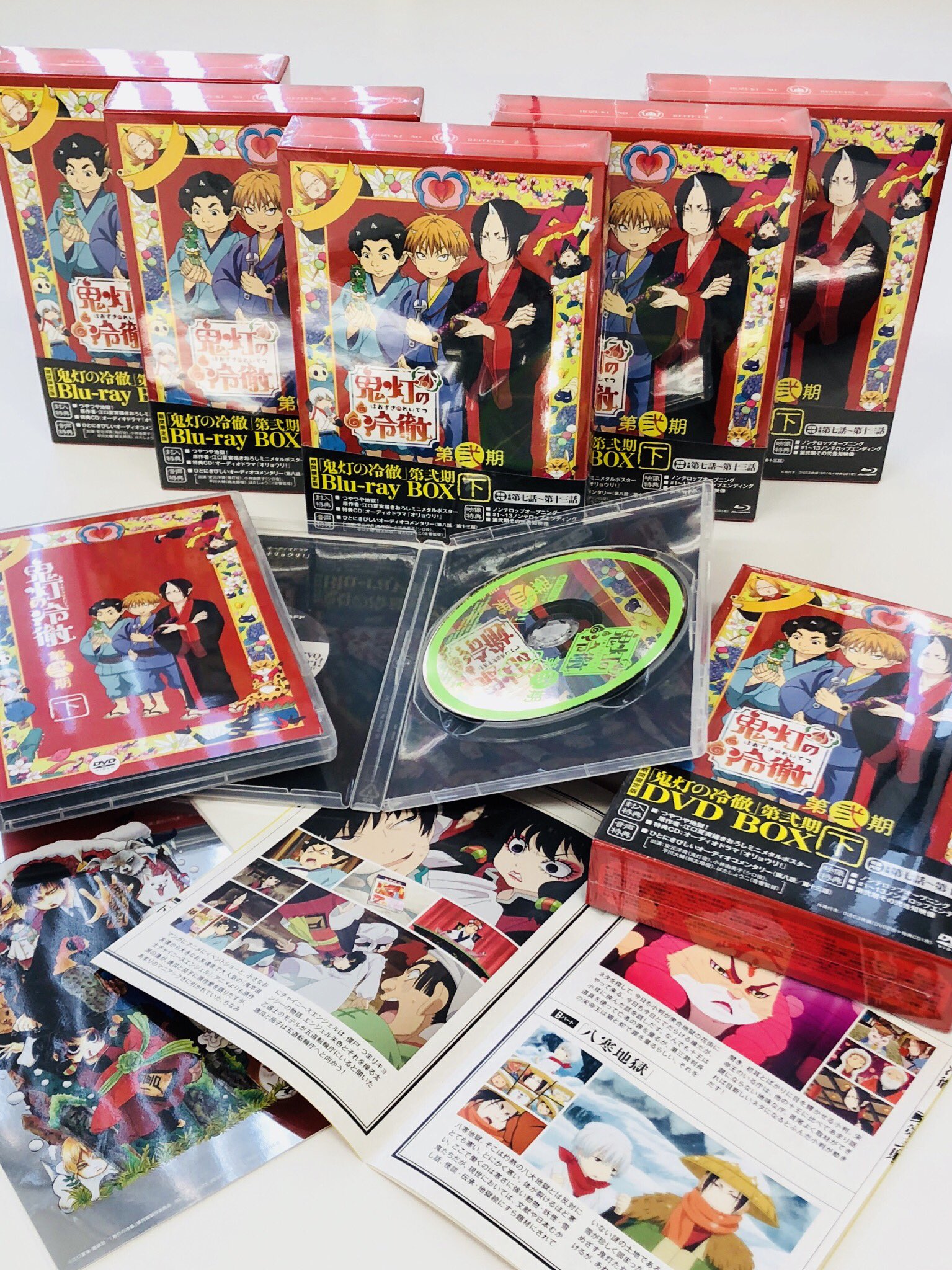 Tvアニメ 鬼灯の冷徹 好評配信中 フォロー こちらのツイートをrt 本日 鬼灯の冷徹 Dvd Box下巻が発売 豪華なパッケージ 写真にてお見せ致します 特典は原作者描き下ろしミニメタルポスターや スペシャルcdなどなど超豪華 是非お