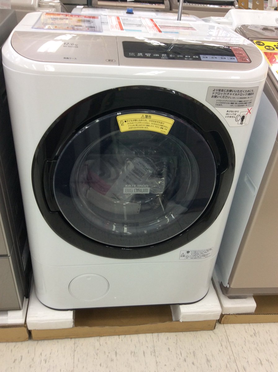 ビックカメラアウトレット ソフマップ池袋東口店 Di Twitter 大型家電コーナーより 冷蔵庫 洗濯機が 大幅値下げとなりました 一例をあげますと パナソニック 冷蔵庫500l Nrf503hpx 展示品 1台限定 税抜価格 223 800が 税抜価格 164 800に 日立 ドラム式洗濯乾燥