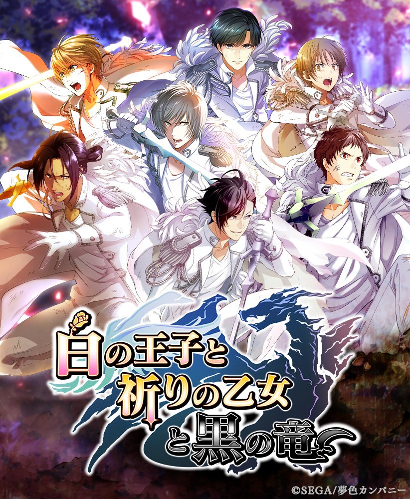 夢色キャスト 個人的感想 5ページ目 Togetter 夢色キャスト 個人的感想 5ページ目 Togetter