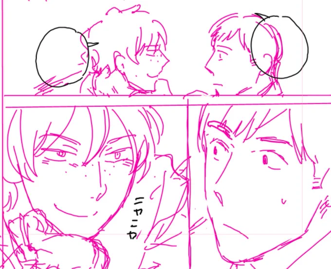 性癖のやべーやつ(の続き) 