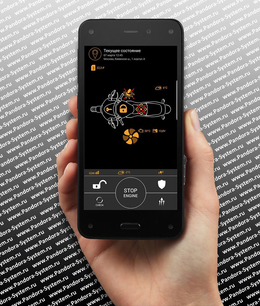 PandoraDxl5000's tweet photo. Доступна новая версия мобильного приложения Pandora Online
https://t.co/Ibaql8wO3e
#pandora #pandect #pandoraonline #alarm #mobile #alarmsystem #caralarmsystem #android https://t.co/C0UHPdvif0