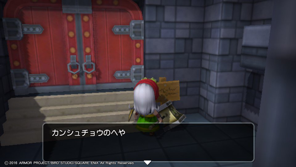 ドラゴンクエストビルダーズ ビルダー100景コンテスト ビルダーズ2への道 応募作品 14ページ目 Togetter ドラゴンクエストビルダーズ ビルダー100景コンテスト ビルダーズ2への道 応募作品 14ページ目 Togetter