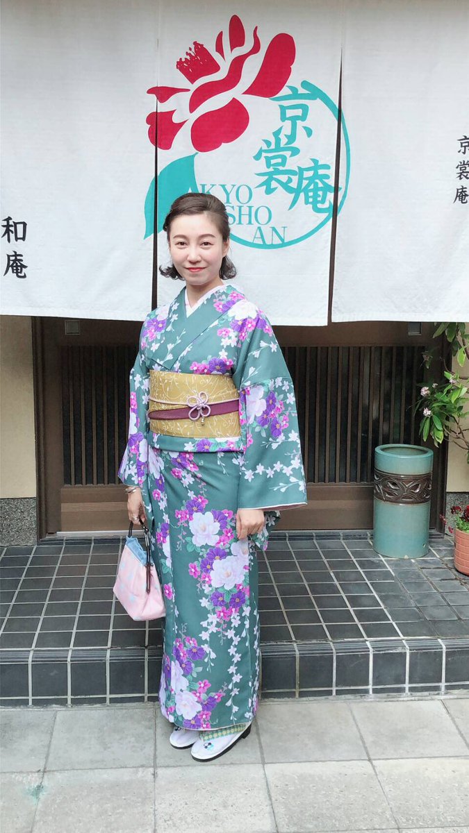 旅庵花月 Hashtag On Twitter
