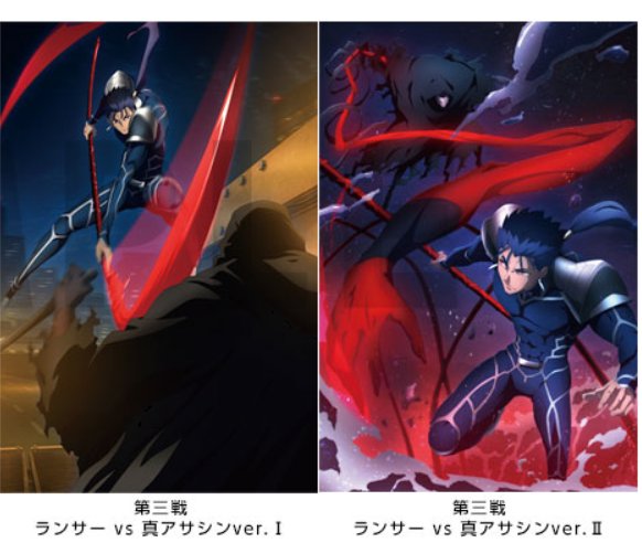 Ufotable V Twitter Animejapan 情報第二弾 Fate Stay Night Hf より 第三戦 ランサー Vs 真アサシン 市街地戦 更に 龍洞寺での攻防と続きます 当日 会場にて現物のプリモアートを展示予定 大日本印刷の誇る最高品質の印刷技術によりマスターデータそのまま