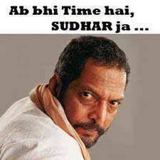 iamNazimShaikh's tweet photo. @ErumAQ @Saif01490 @IramKhan724 Both #Irums.. !! 🤕😂😂 https://t.co/B72zPk8tOL