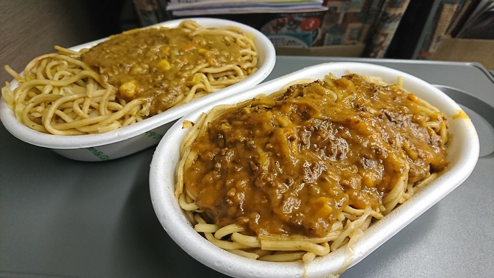 フレンドのイタリアン Twitter Search Twitter