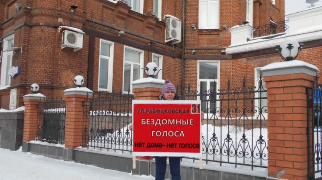 #нетдоманетголоса Обманутые дольщики Су-155 г. Иваново отказались голосовать на выборах президента. #Рабфаковская31 до сих пор без графика достройки! Одни отписки и пустые обещания от <a href="/minstroyRF/">Минстрой России</a> <a href="/mikhail_menn/">Михаил Мень</a> <a href="/stasishinN/">Никита Стасишин</a> <a href="/Maksim_Gromov/">Максим Громов 🇷🇺</a> <a href="/ytrostin/">Юрий Тростин</a> <a href="/RCStroy/">РК Строй</a>.
