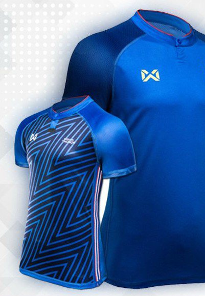 footballkitnews