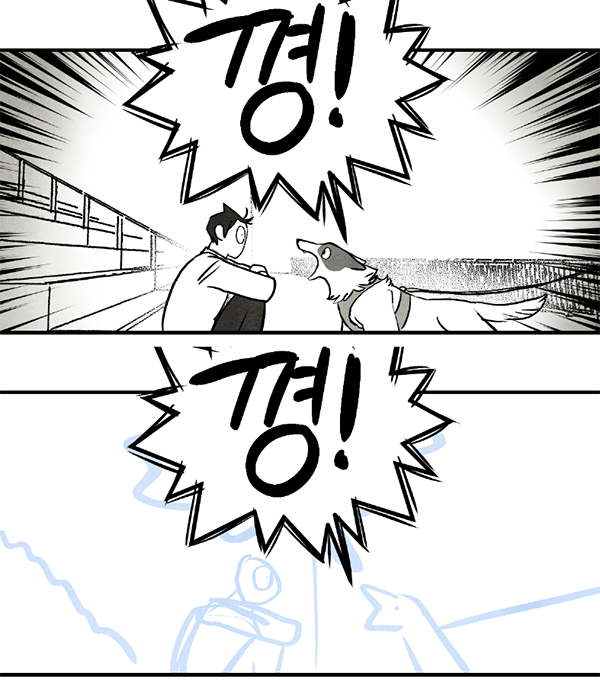 밑그림이???? 