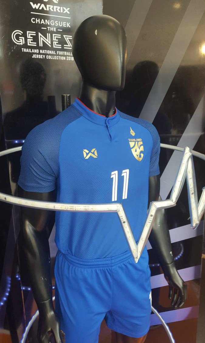 footballkitnews