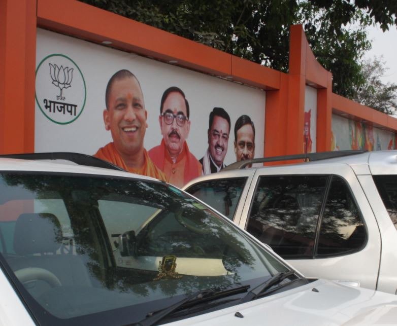 The Times Of India على تويتر Bjp Loses All 3 Lok Sabha Seats In Uttar Pradesh And Bihar Https T Co 6k7zjly8so