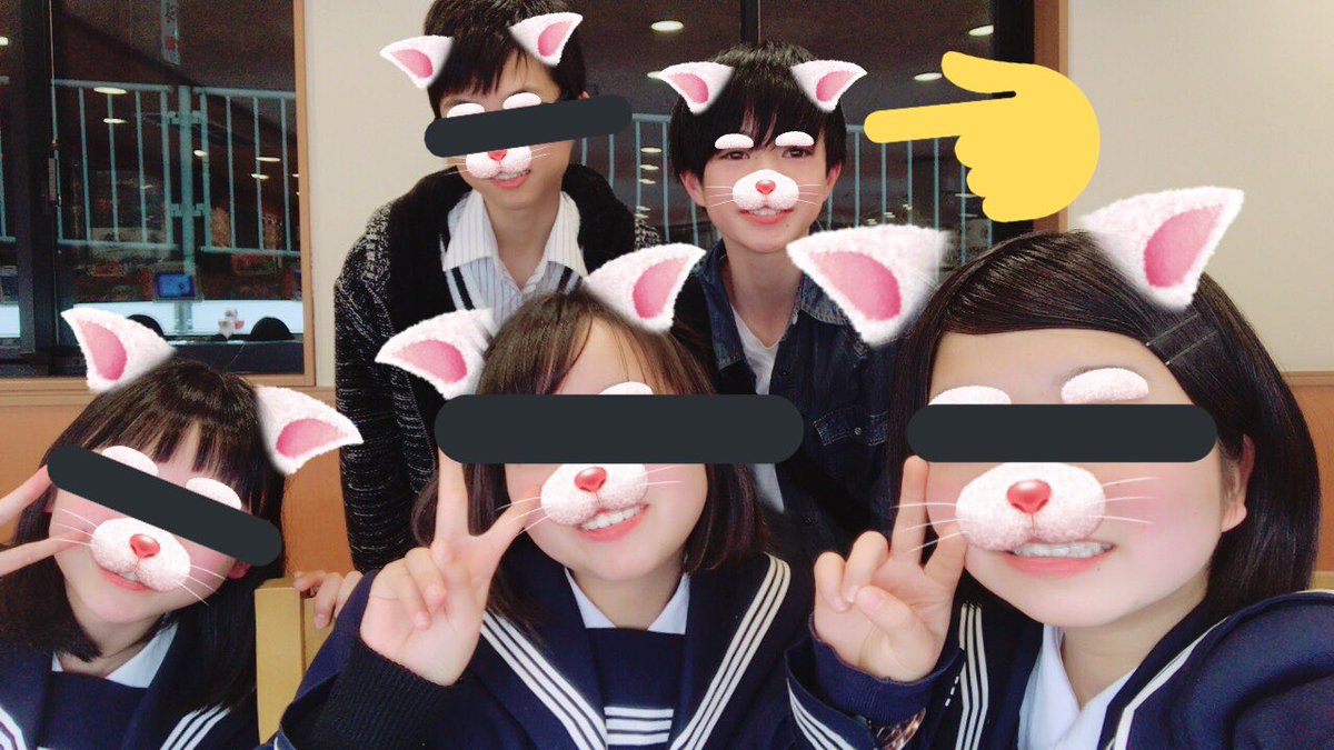 葦陽 Hashtag Pa Twitter